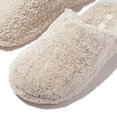 Iqushion teddy pantoffels