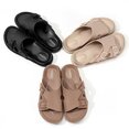 Holster Chill - Vegan Slippers - Podologisch Goedgekeurd