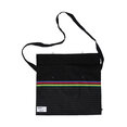 UCI Musette